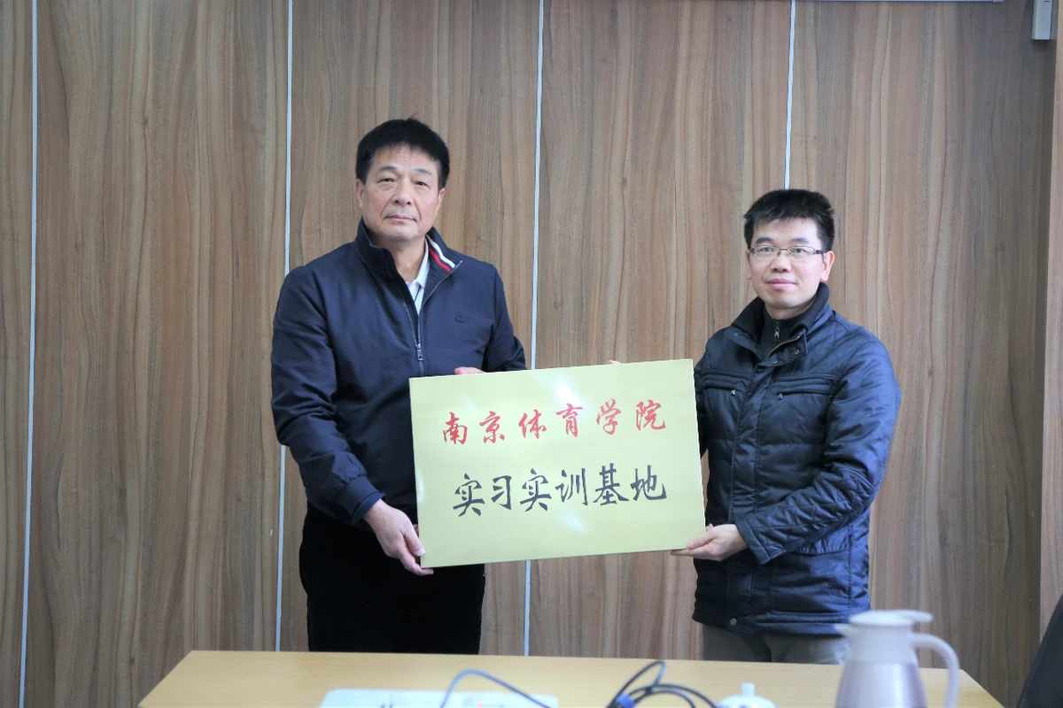 制定篮球交流计划以促进个人技能发展的方法_2